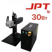 Лазерный гравер G-MARK 100 JPT LP 30Вт