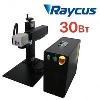 Лазерный маркиратор G-MARK 100 Raycus 30Вт