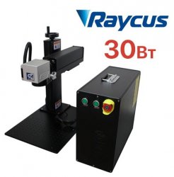 Лазерный маркиратор G-MARK 100 Raycus 30Вт Лазерный маркиратор G-MARK 100 Raycus 30Вт