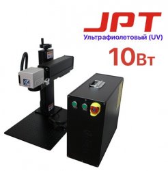 УФ лазерный маркер G-MARK 100 UV JPT 10w