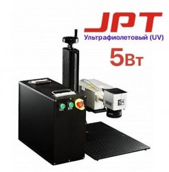УФ лазерный маркер G-MARK 1000 UV JPT 5w