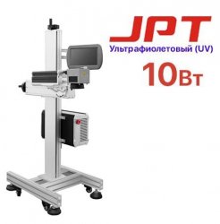 Конвейерный маркиратор G-MARK FLY JPT UV 10W