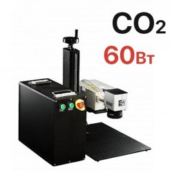 Лазерный маркер G-MARK 1000 СО2 60w Лазерный маркер G-MARK 1000 СО2 60w