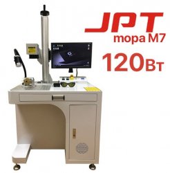 Станок для лазерной гравировки по металлу G-MARK EXPERT JPT MOPA M7 120Вт Станок для лазерной гравировки по металлу G-MARK EXPERT JPT MOPA M7 120Вт