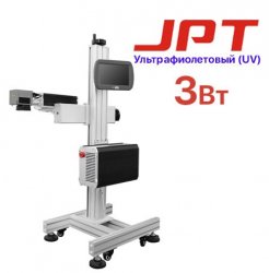 Конвейерный маркиратор DATALASER JPT UV 3W