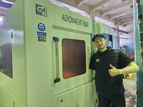 Лазерный станок для микрообработки AEROMACHT 1300×1300 мм, 1000 Вт