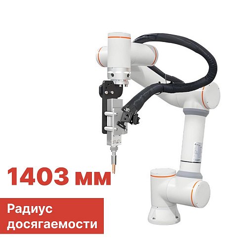 Коллаборативный робот Fairino FR30