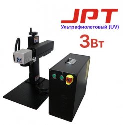 УФ лазерный маркер G-MARK 100 UV JPT 3w