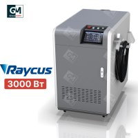 Профессиональный лазерный сварочный аппарат Turbolase WELD 3000 Вт