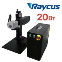 Лазерный гравер G-MARK 100 Raycus 20Вт